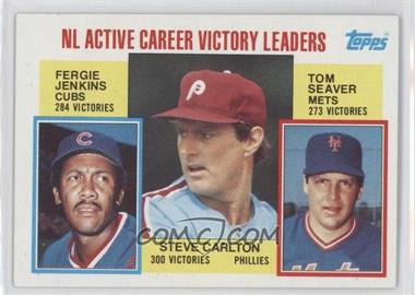 1984 Topps #706 - S.Carlton/Jenk/Seaver LL - Courtesy of COMC.com
