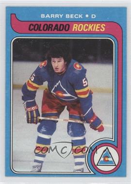 (NHL) Colorado Rockies John Wensink jersey