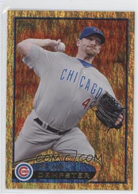 2012 Topps Gold Sparkle #504 - Ryan Dempster - Courtesy of COMC.com