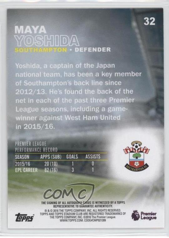 2016 Topps Stadium Club Premier League Autographs #32 Maya Yoshida Auto Rookie
