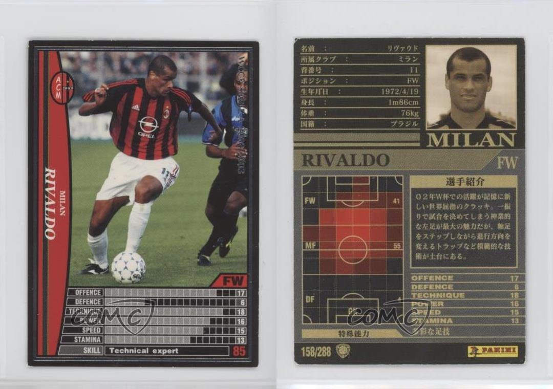 2002-03 Panini WCCF Serie A Rivaldo #158/288 | eBay