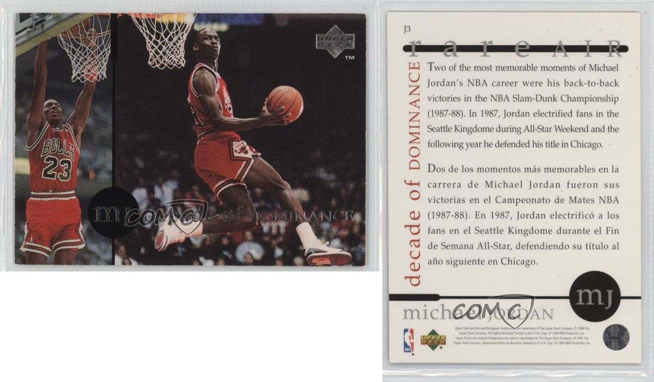 1994 upper deck mj decade of dominance