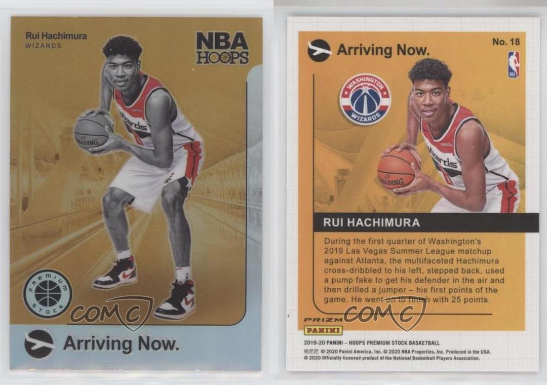 2019-20 Panini NBA Hoops Premium Stock Arriving Now Holo Rui 2019-20 Panini NBA Hoops Premium Stock Arriving Now Holo Rui