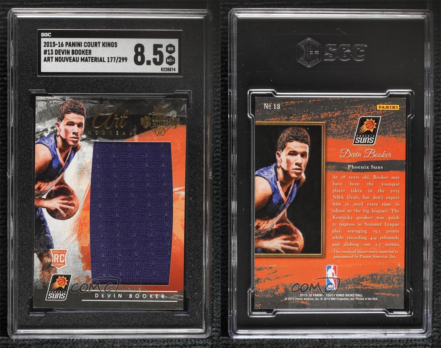 レブロンジェームズジャージカード