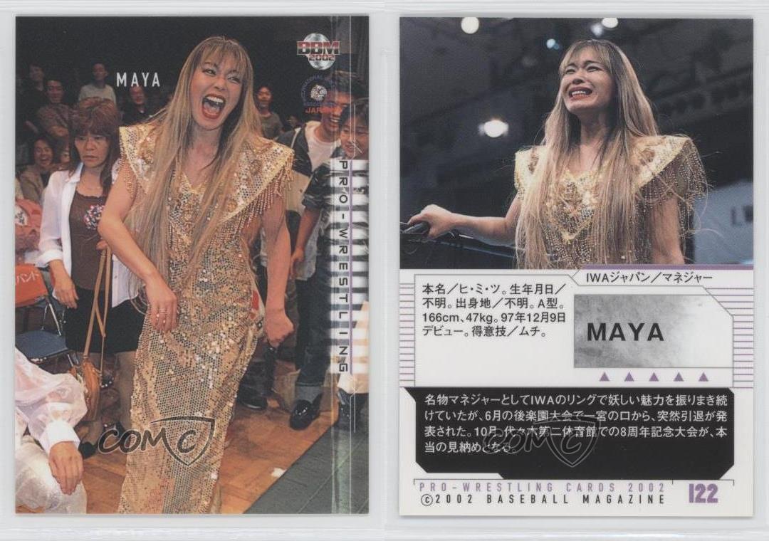 2002 BBM Pro-Wrestling Maya #122 - Picture 4 of 4