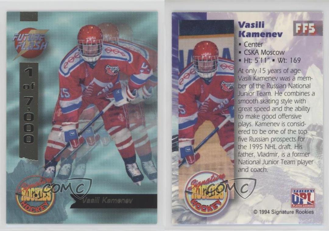1995 Signature Rookies Future Flash /7000 Vasili Kamenev #FF5