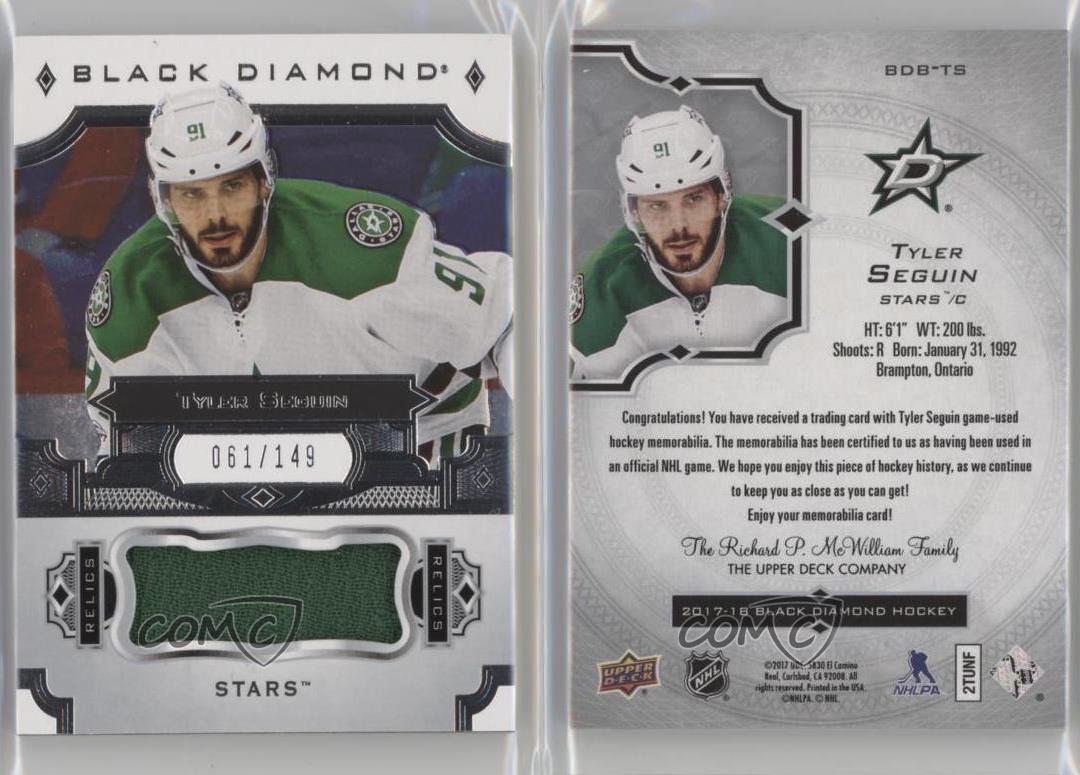 Upper Deck Black Diamond Relics Memorabilia Bdb Upper Deck Black Diamond Relics Memorabilia Bdb