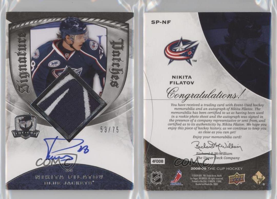 2008-09 Upper Deck The Cup Signature /75 Nikita Filatov RPA Rookie Patch Auto RC - Picture 3 of 4