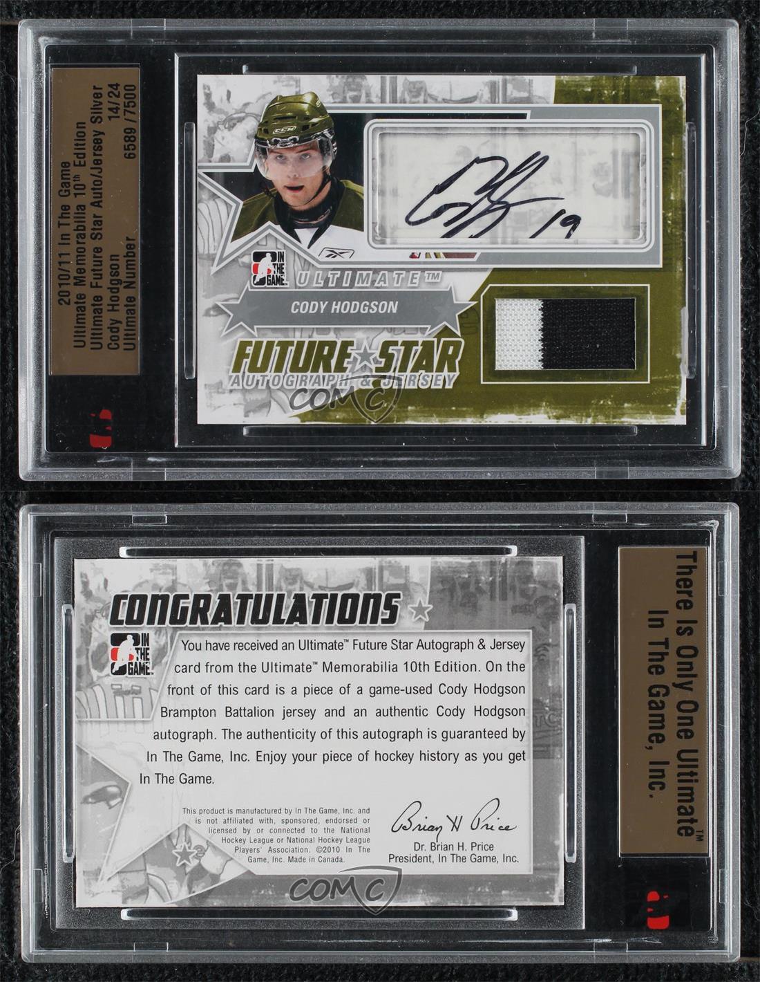 2010-11 ITG Ultimate Memorabilia 10th Edition Silver /24 Cody Hodgson Auto - Picture 3 of 3