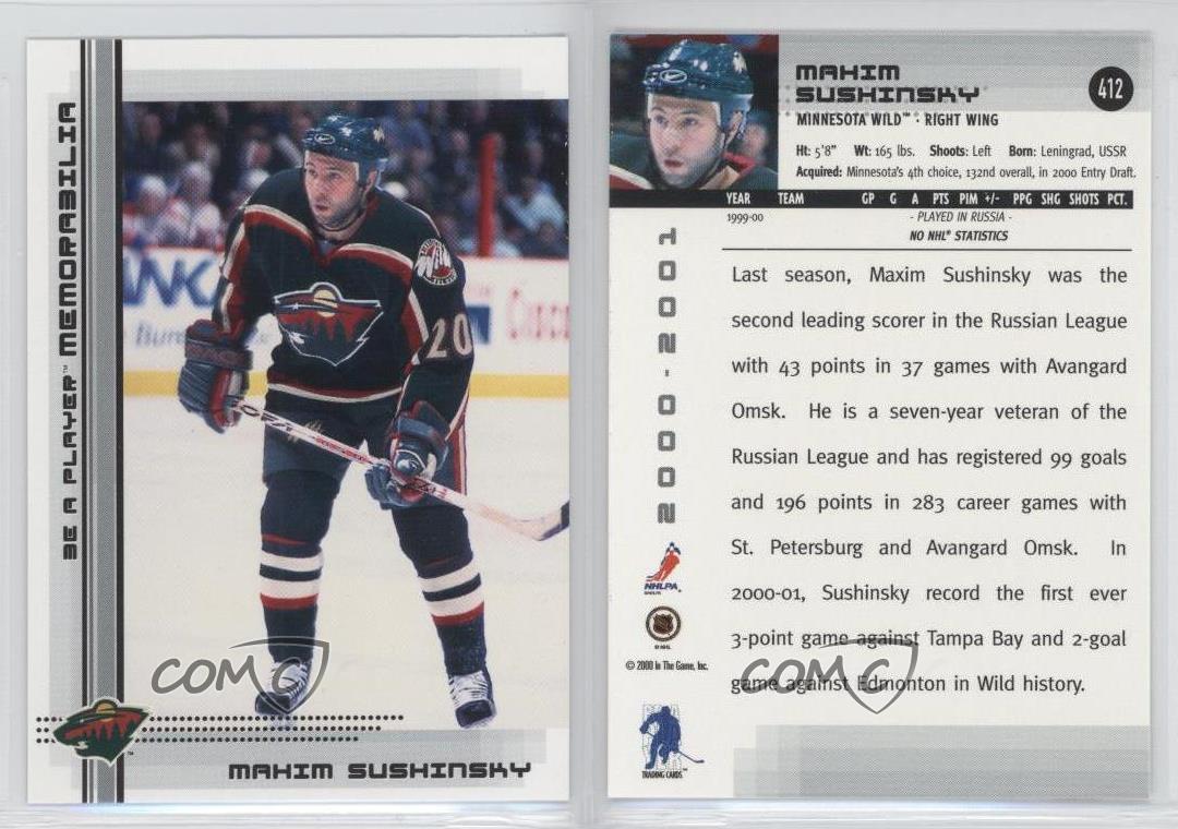 2000-01 ITG Be A Player Memorabilia Maxim Sushinsky #412