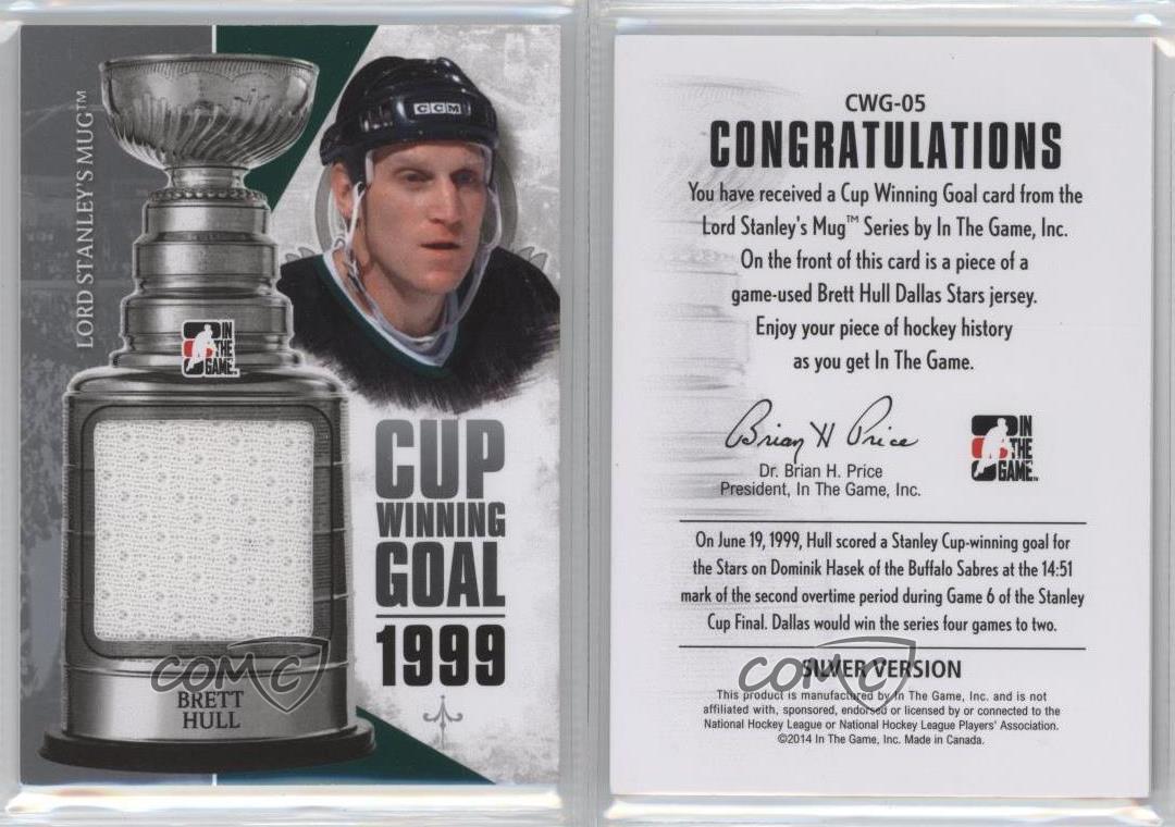 download brett hull stanley cups download brett hull stanley cups
