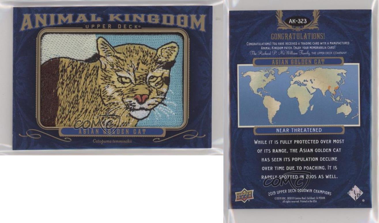 2019 Goodwin Champions Animal Kingdom Tier 2 East African Oryx #AK-324 Patch 