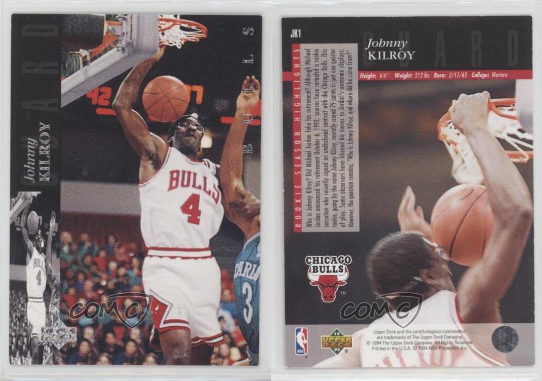 1993-94 Upper Deck Special Edition Johnny Kilroy Michael Jordan #JK1 HOF - Picture 5 of 7
