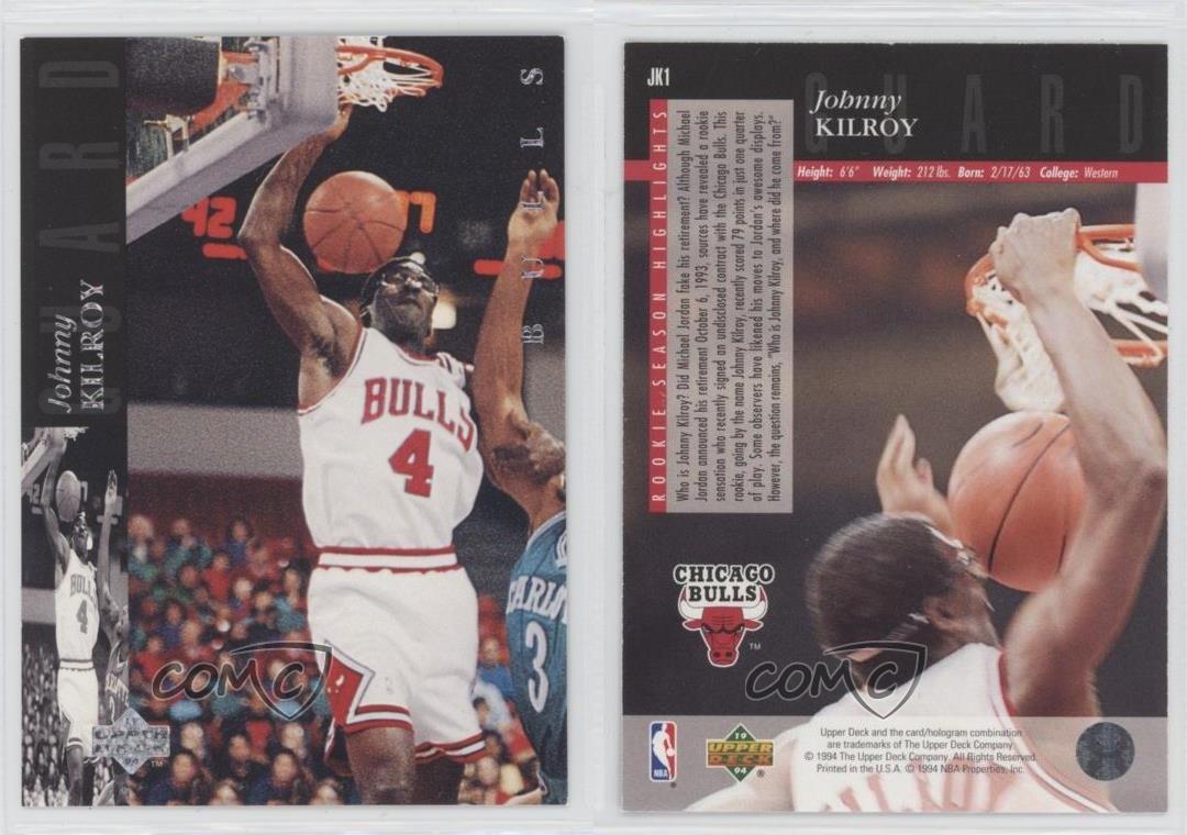 1993-94 Upper Deck Special Edition Johnny Kilroy Michael Jordan #JK1 HOF - Picture 4 of 7