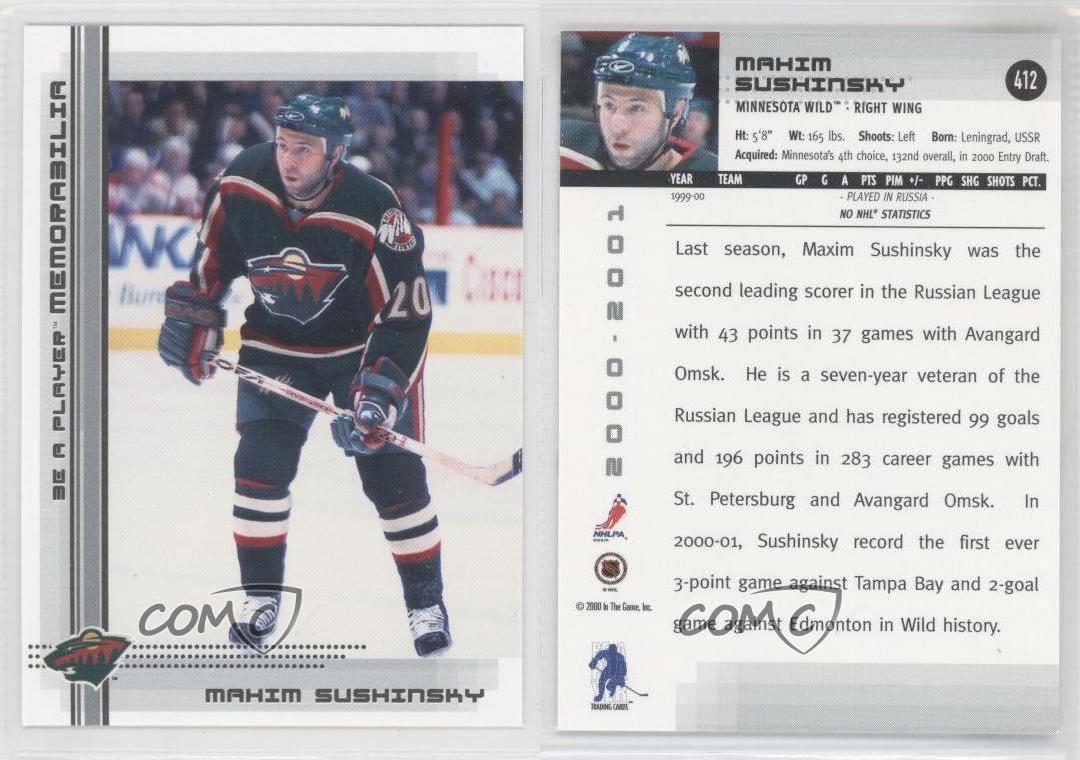 2000-01 ITG Be A Player Memorabilia Maxim Sushinsky #412