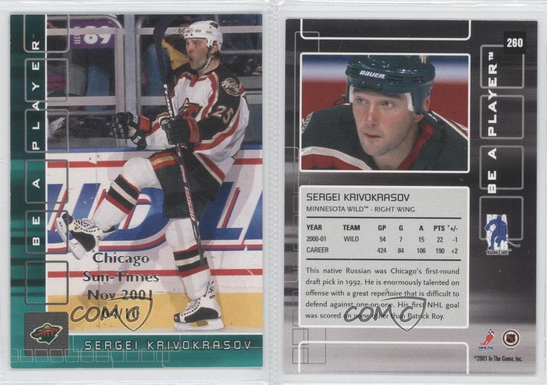 2001-02 ITG Be A Player Memorabilia /10 Sergei Krivokrasov #260