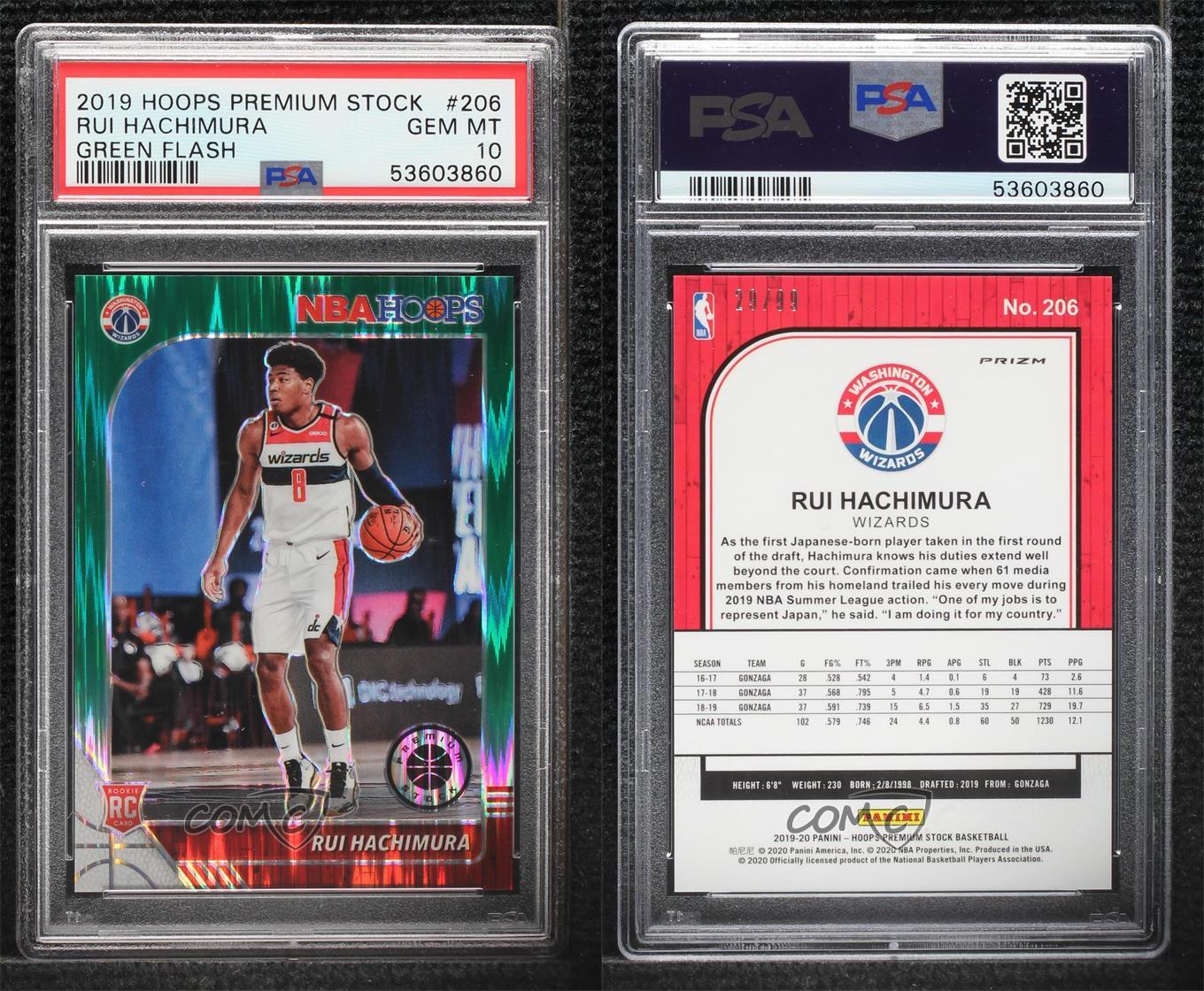 2019 NBA Hoops Premium Stock Green Flash Prizm /99 Rui Hachimura