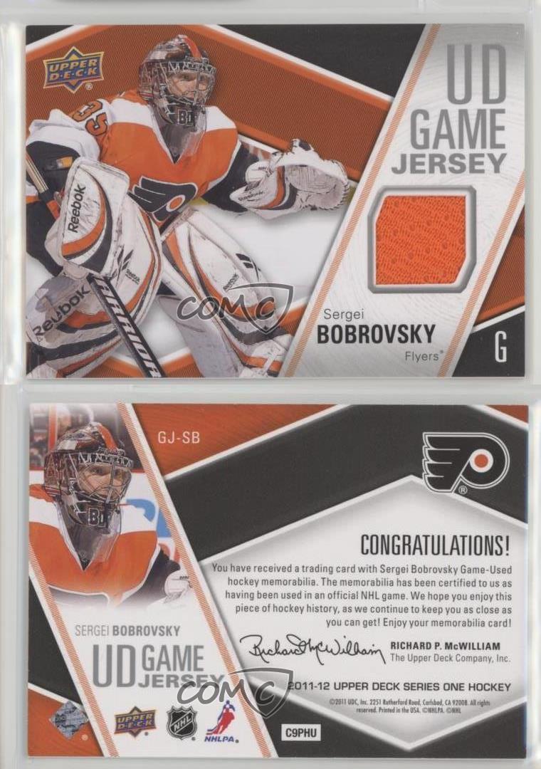2011 upper deck ud game jersey gj sb sergei bobrovsky philadelphia ud flyer card