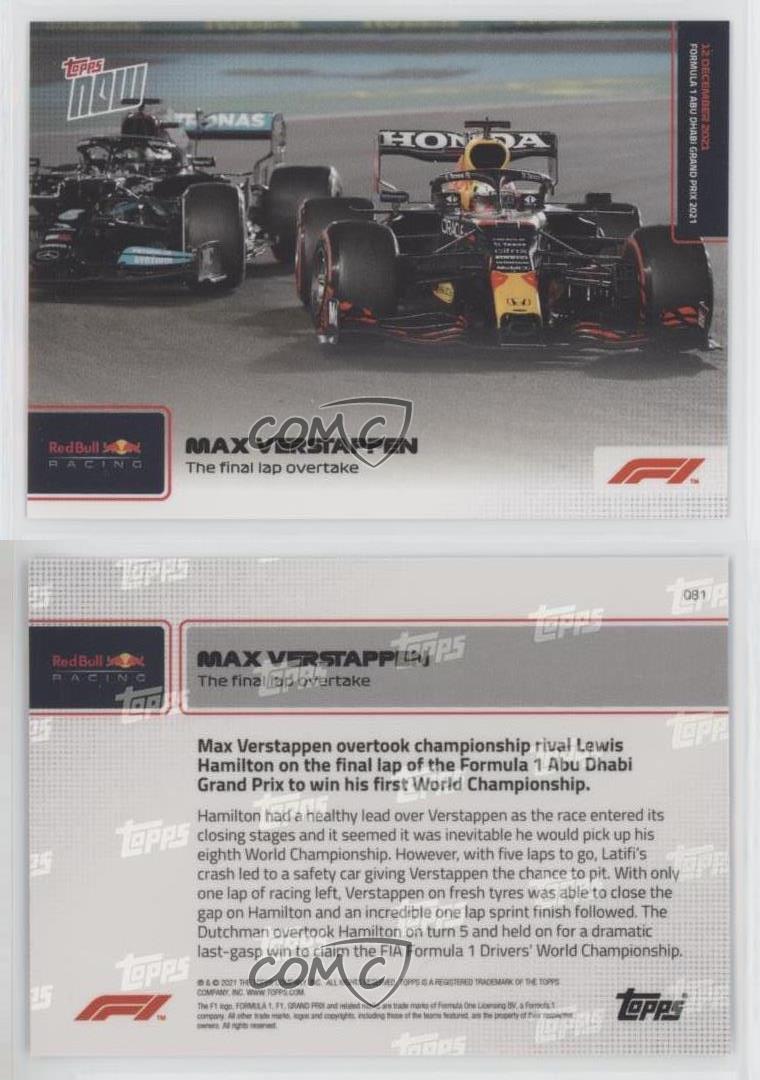 2021 Topps Now F1 /7642 Max Verstappen #081