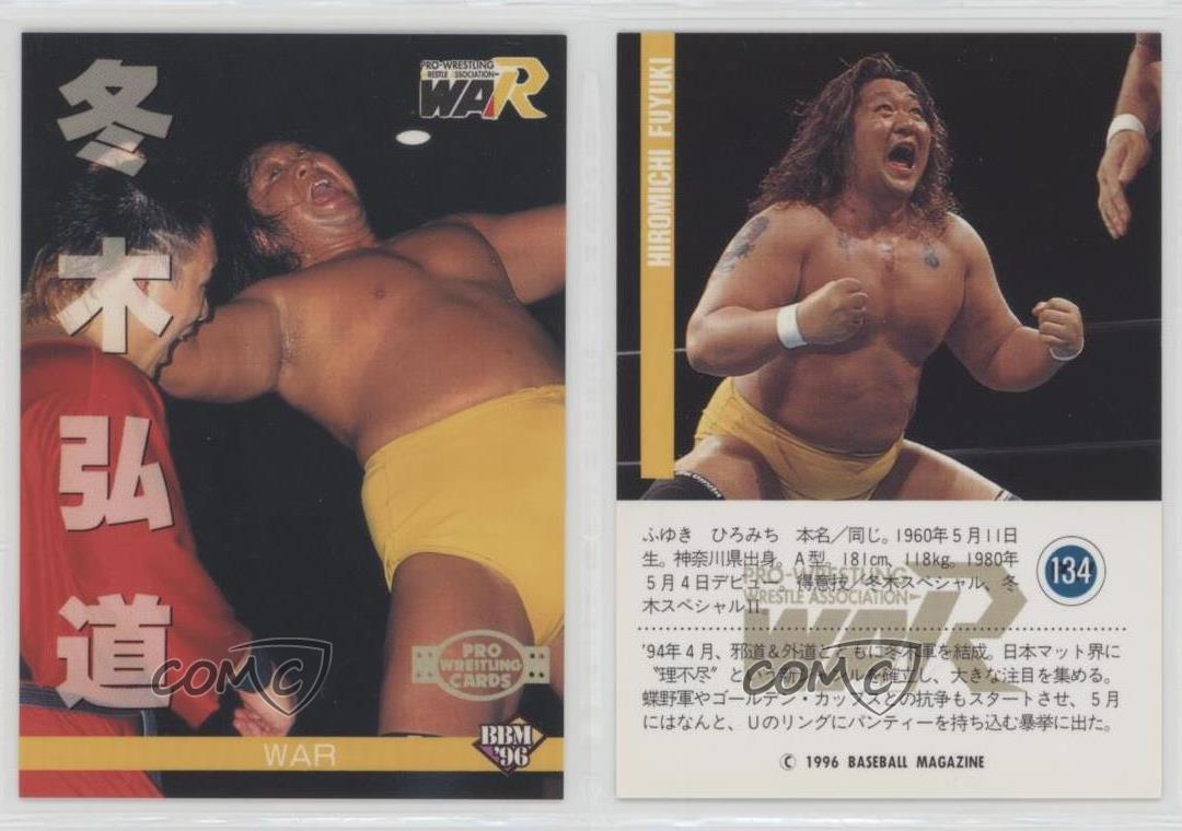 5b459a9b-d4e9-4799-baa5-