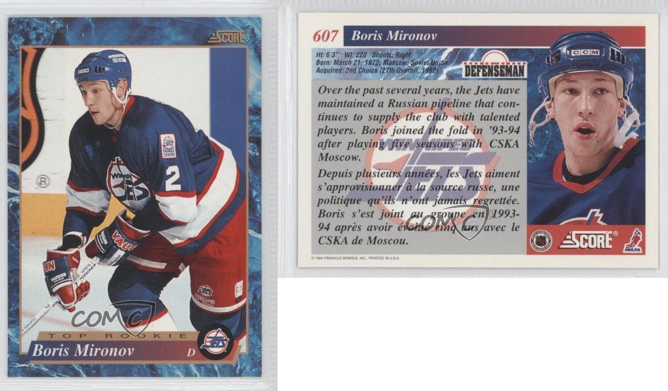 199394 Score Canadian 607 Boris Mironov Winnipeg Jets Hockey Card