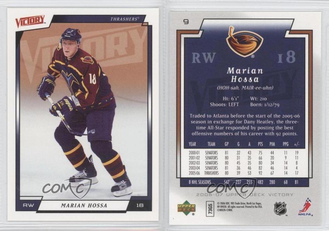 2006-07 Victory Marian Hossa #9 HOF - Picture 3 of 4
