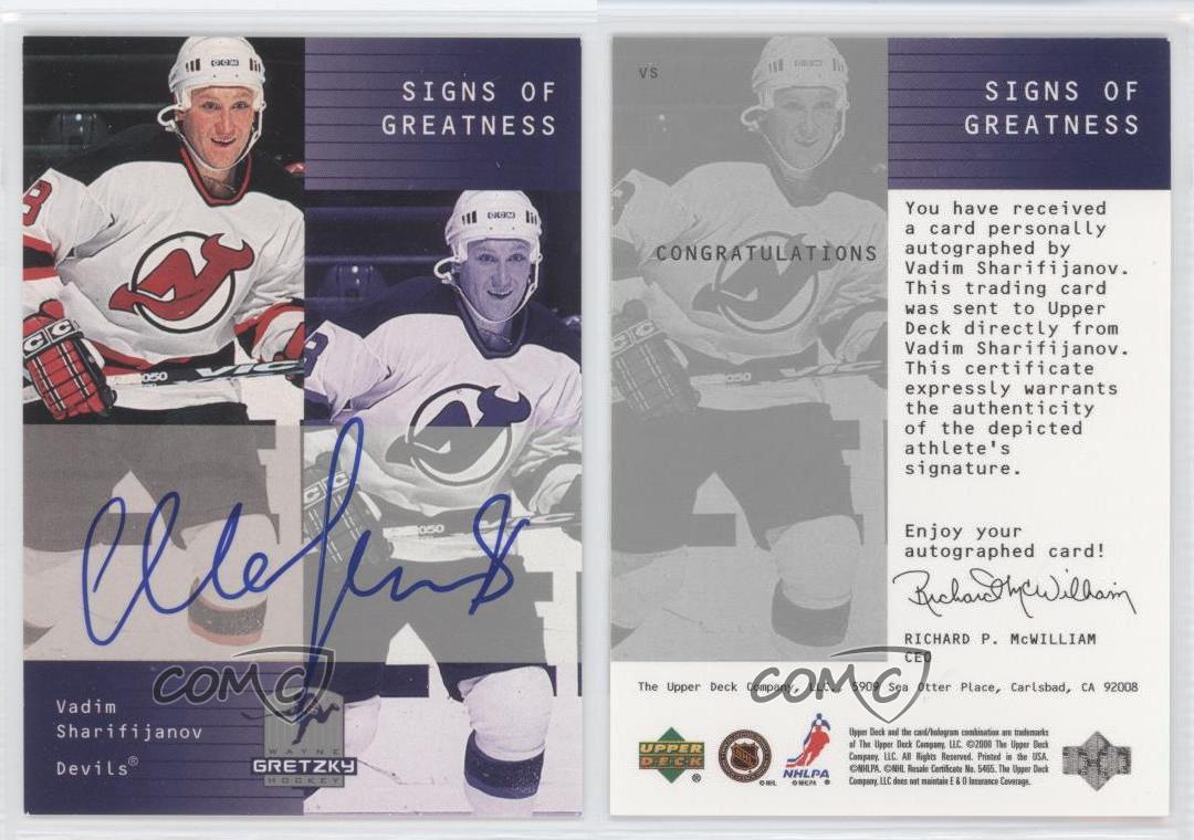 1999 Upper Deck Wayne Gretzky Hockey Signs of Greatness Vadim Sharifijanov Auto - Picture 3 of 3
