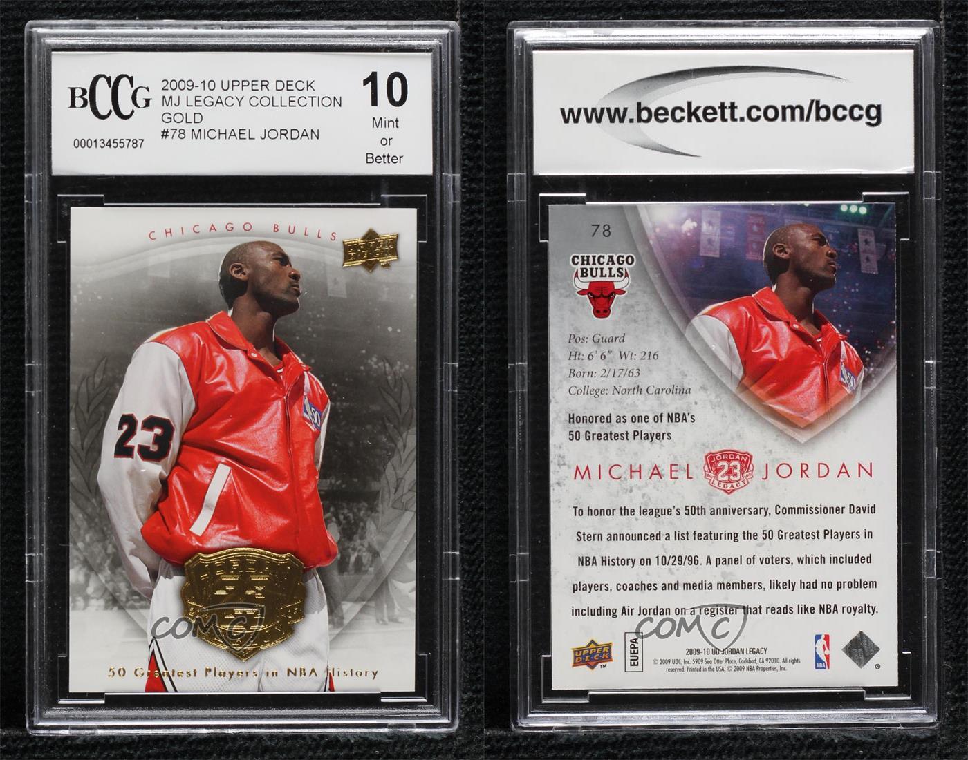 2009 Legacy Hall of Fame Edition Box Set /30000 Michael Jordan #78 BCCG  Mint HOF