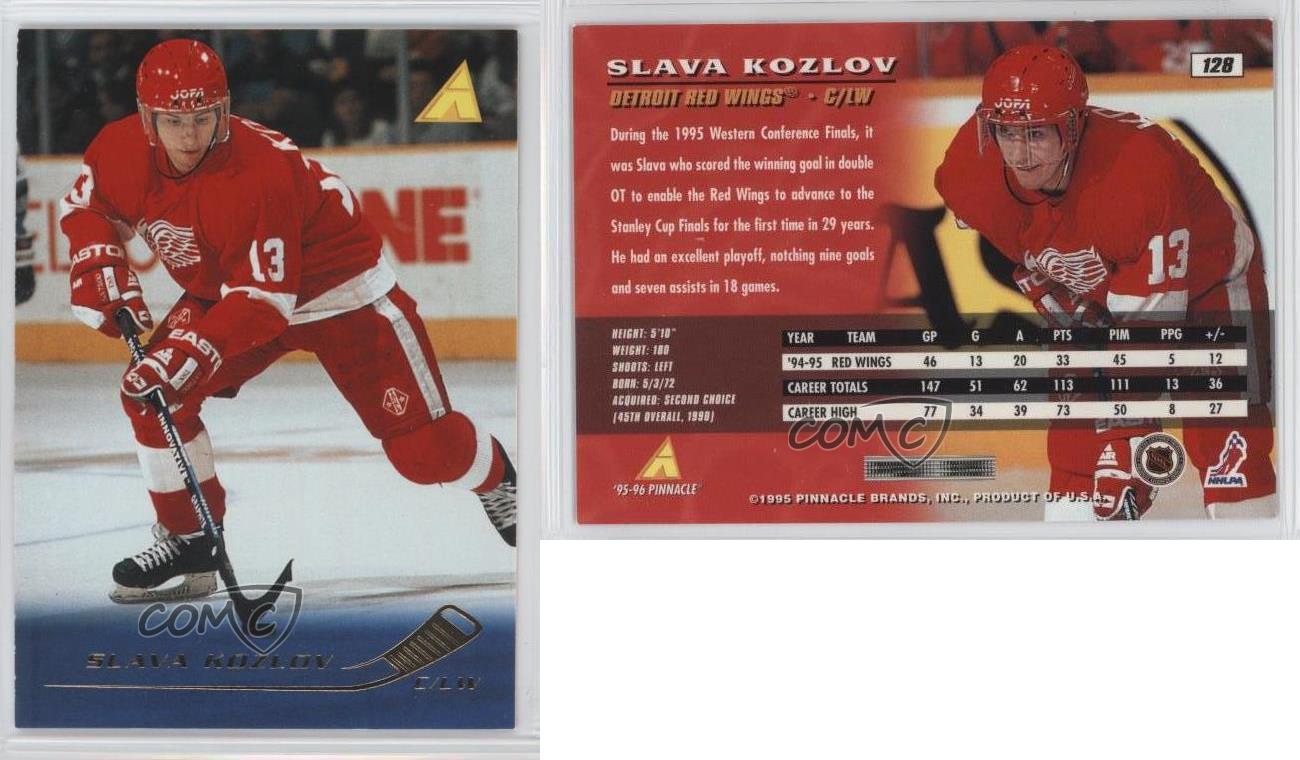 Hockey Card 1994-95 Pinnacle # 92 NM/MT Slava Kozlov 