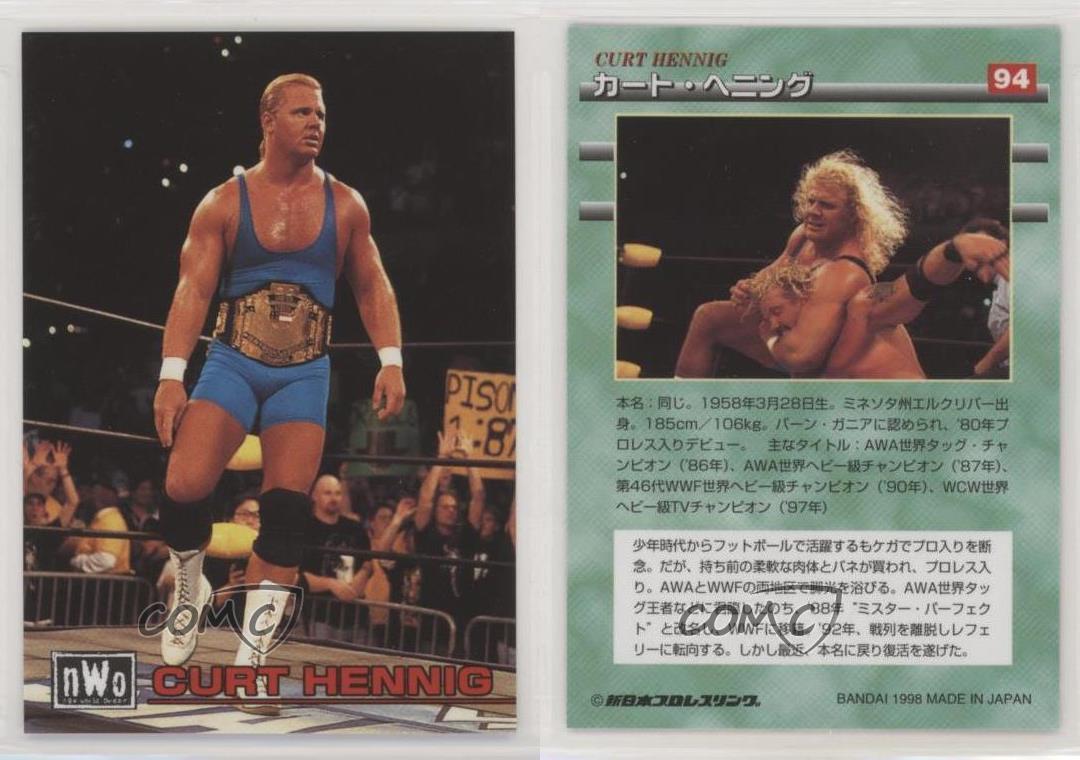 最新作の Bandai 1998 New for #94 Hennig Curt - Wrestling Pro Japan 靴