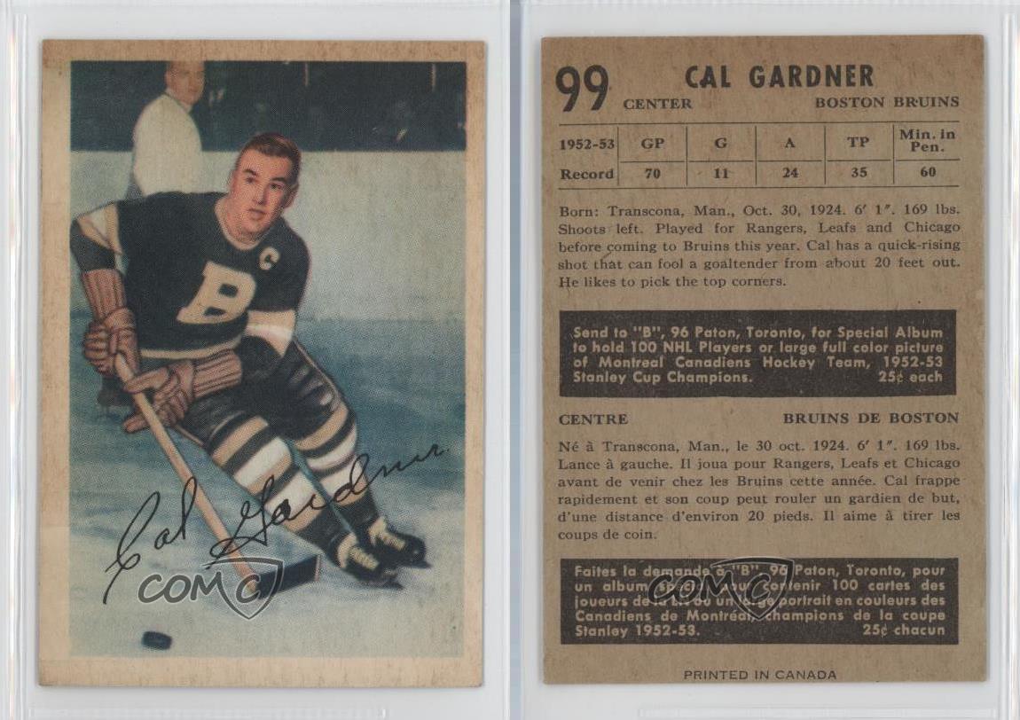 1950-51 Cal Gardner Game Worn Jersey. It was with the Toronto Maple, Lot  #19735