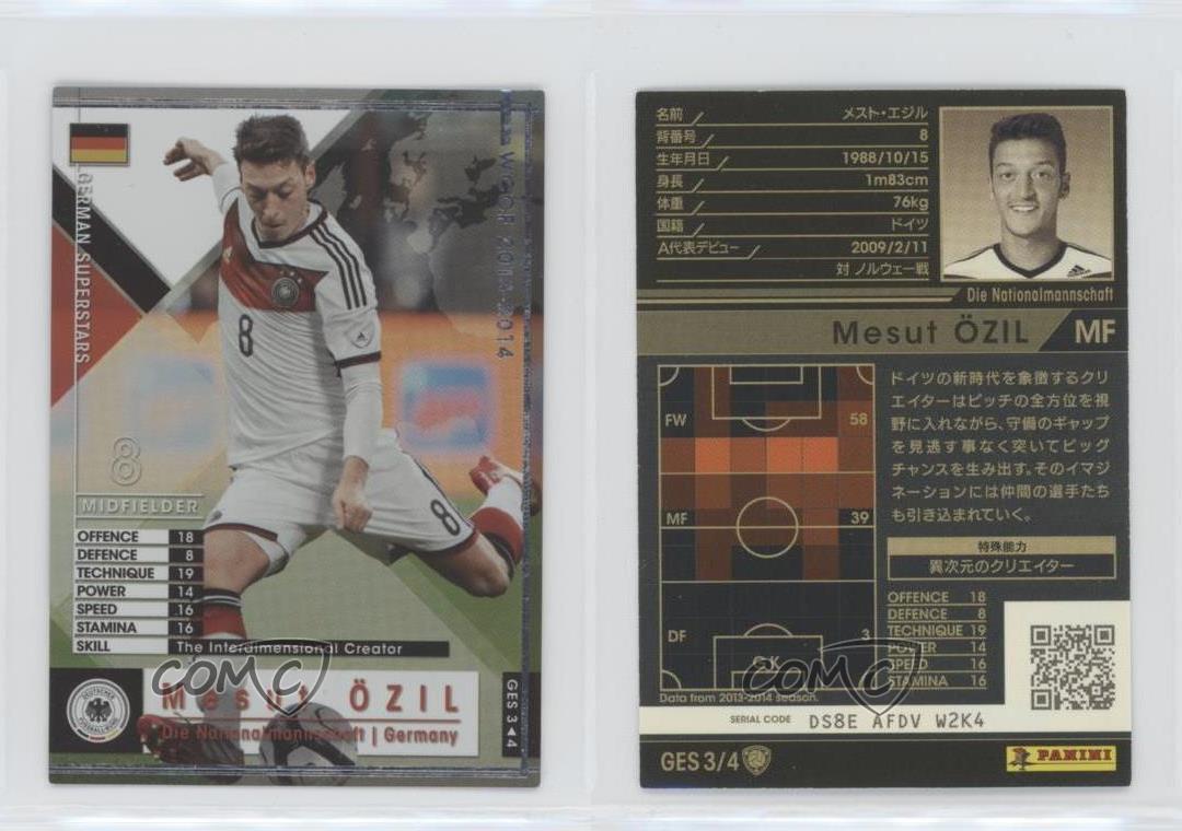 Panini Merkur WM 2014 Trading Cards Superstar MESUT ÖZIL Deutschland #67 