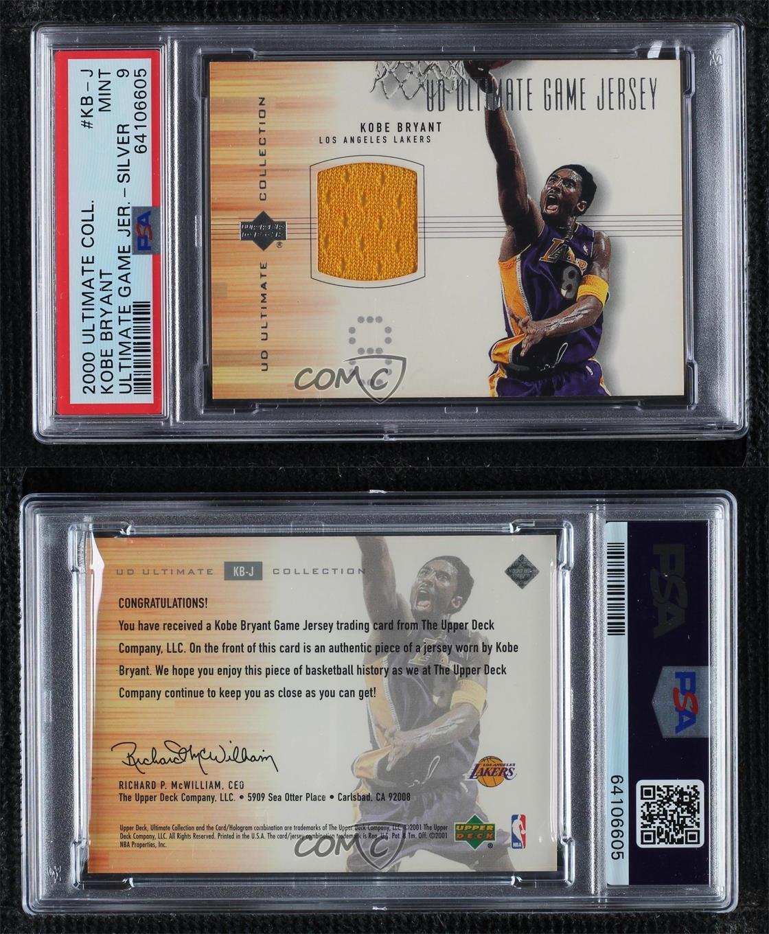2000-01 Upper Deck - Game Jersey Edition Silver UD
