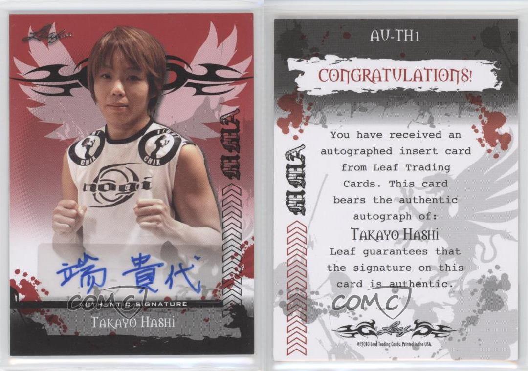 2010 Leaf MMA Takayo Hashi #AU-TH1 Auto 