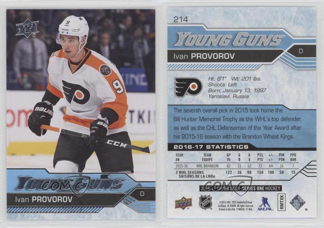 2016 upper deck 214 young guns ivan provorov philadelphia flyers rc philadelphia flyers statistics