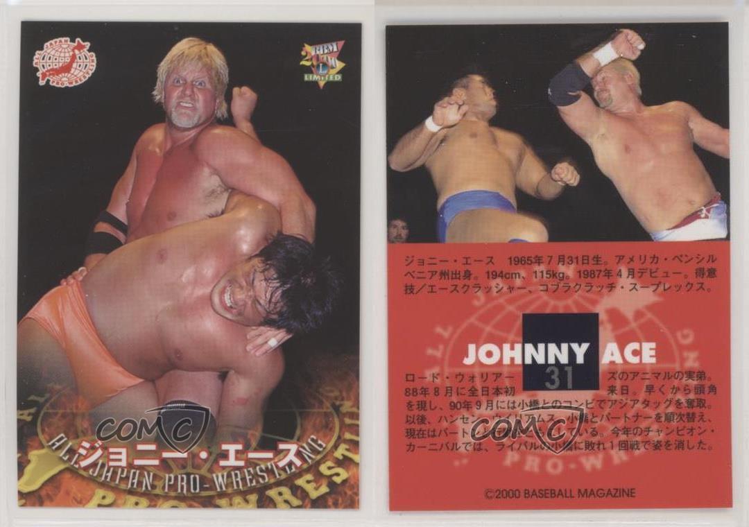 00 m Limited Pro Wrestling Johnny Ace 31 Ebay 00 m Limited Pro Wrestling Johnny Ace 31 Ebay