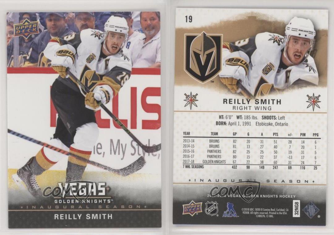 2017-18 Reilly Smith Las Vegas Golden Knights Game Used Hockey