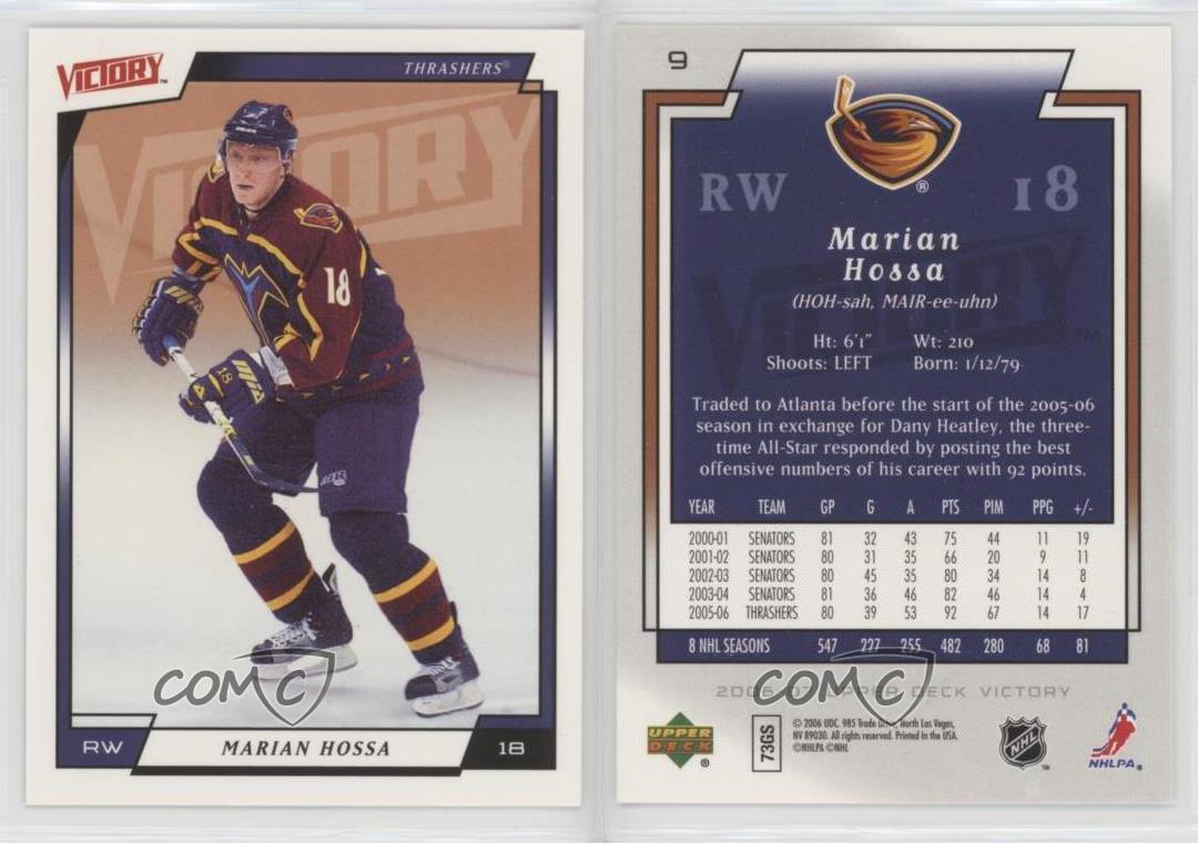 2006-07 Victory Marian Hossa #9 HOF - Picture 4 of 4