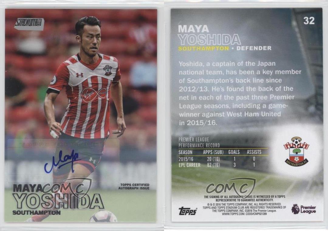 2016 Topps Stadium Club Premier League Autographs #32 Maya Yoshida Auto Rookie