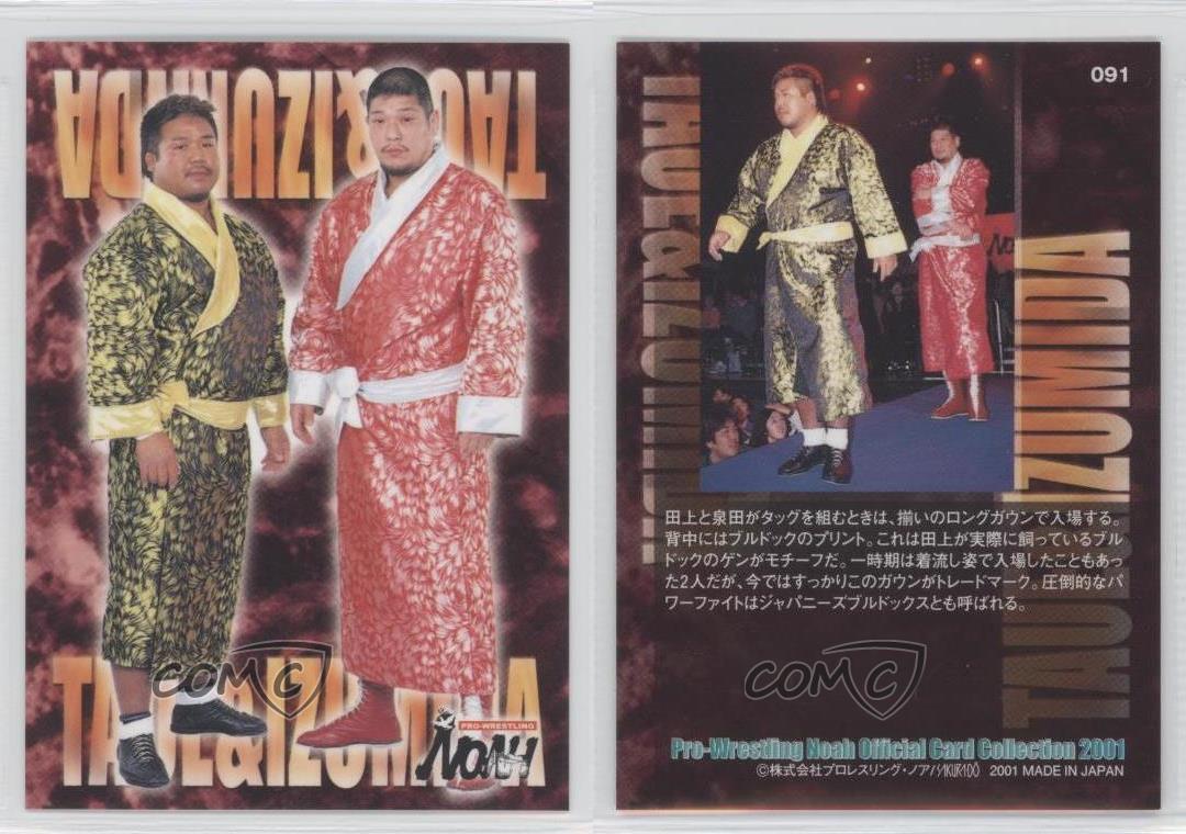 01 Pro Wrestling Noah Official Card Collection Akira Taue Jun Izumida 091 Ebay