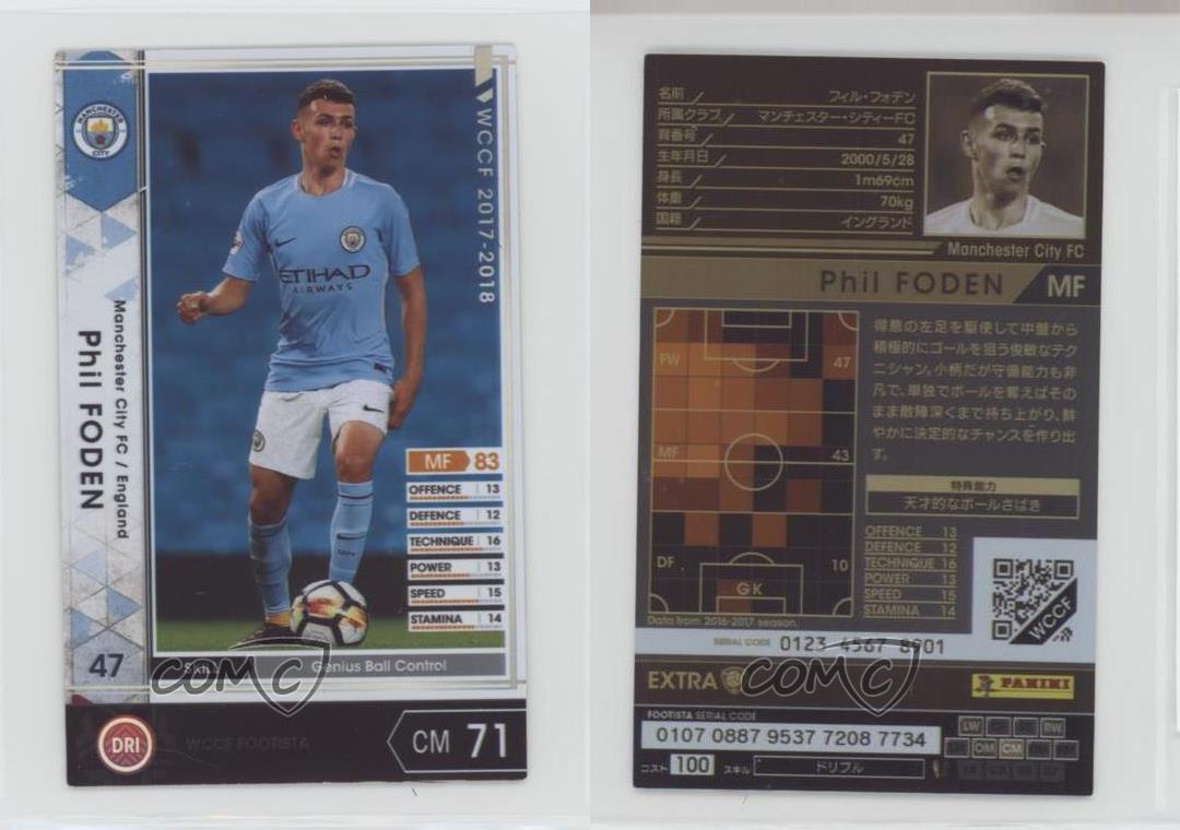 s Wccf Footista Conversion Cards Phil Foden 17 18 Panini Extra Ebay s Wccf Footista Conversion Cards Phil Foden 17 18 Panini Extra Ebay