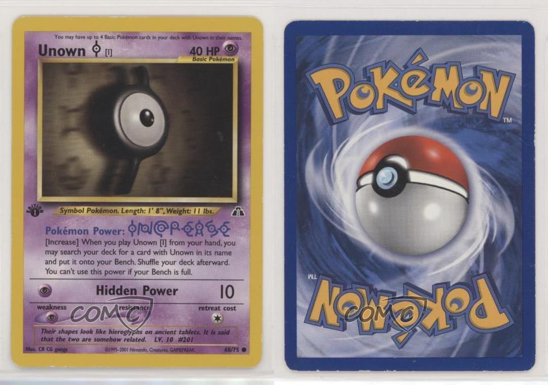 pokemon items that increase weight pokemon items that increase weight