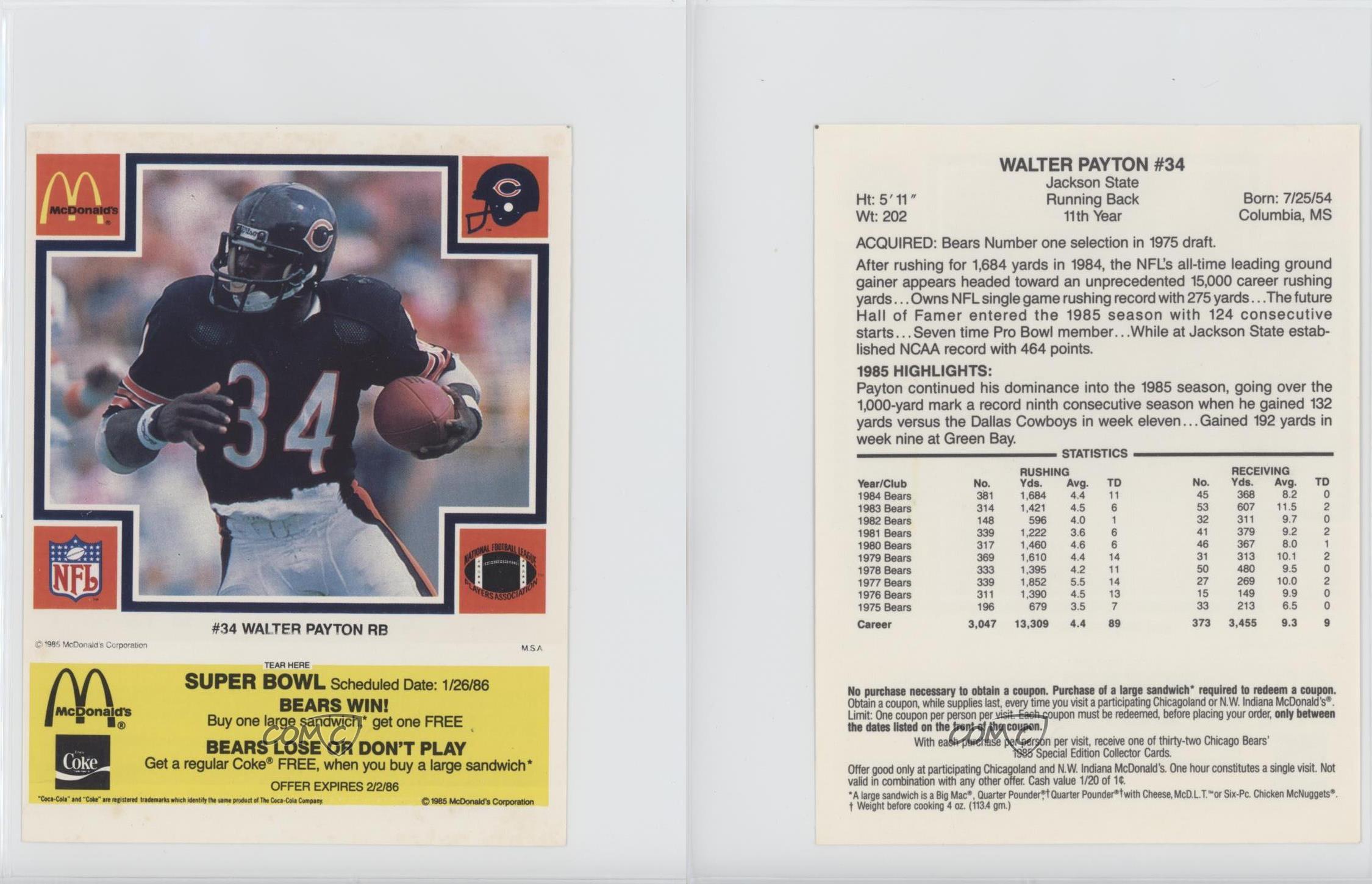 1985 Walter Payton Chicago Bears McDonalds "YELLOW" Game