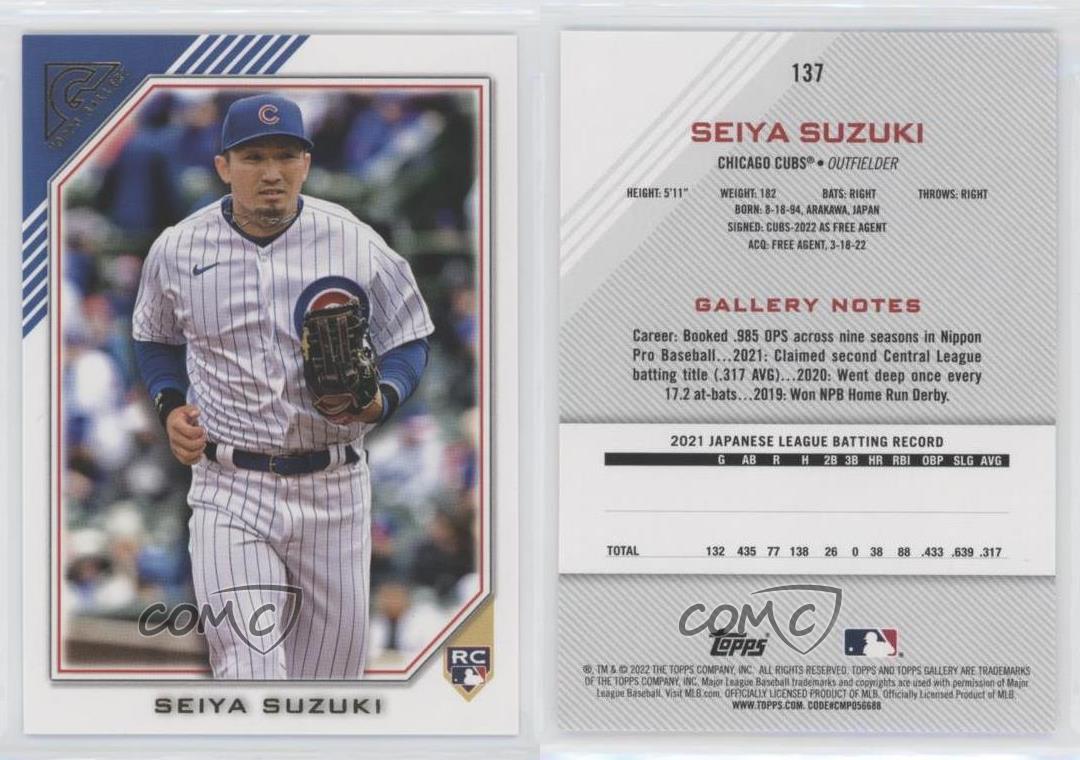 2022 Topps Gallery Seiya Suzuki RC Base #137 Chicago Cubs Rookie