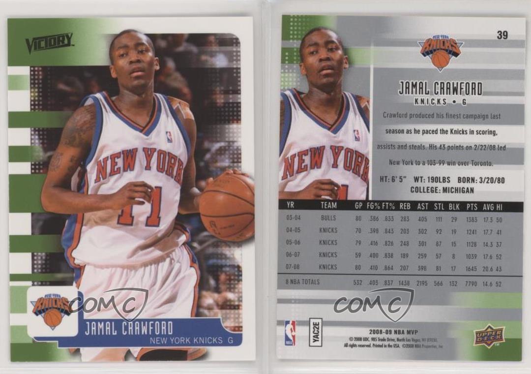 2008 Upper Deck MVP Ultimate Victory #39 Jamal Crawford - Knicks