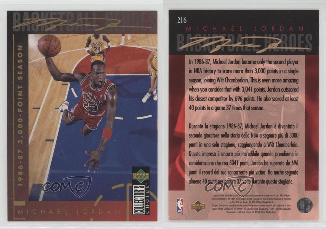 michael jordan ultima partita