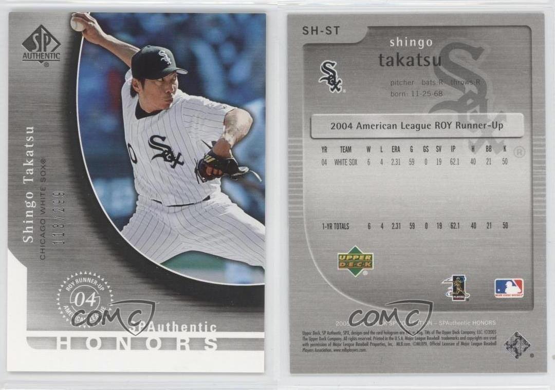 2005 Upper Deck SP Collection SP Authentic Honors /299 Shingo