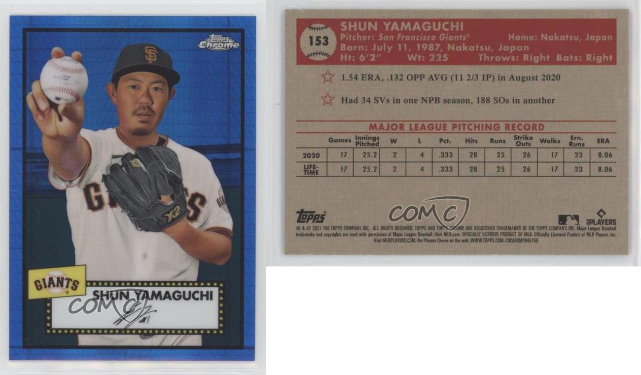 2021 Chrome Platinum Anniversary Mega Box Blue Prism Refractor Shun Yamaguchi
