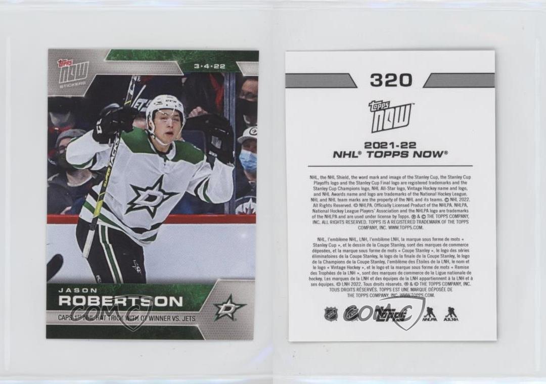 Jason Robertson - 2021-22 NHL TOPPS NOW® - Sticker #320 - 5-Pack - PR: 154