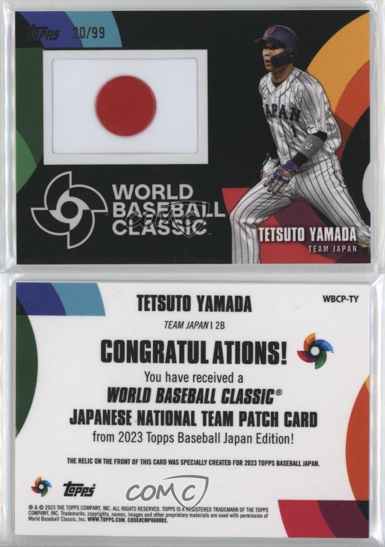 2023 Topps Japan Edition WBC Japanese National Team /99 Tetsuto Yamada Patch